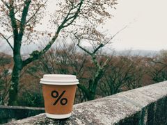 -% Arabica(京都东山店)