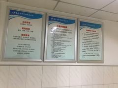 -南昌大学第四附属医院(西湖院区)