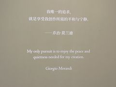 -大芬美术馆