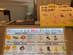-君之狮子山·轻糖烘焙(松江印象城店)