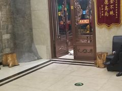 -青藤汗蒸时代会所