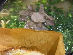 -牛煎里牛肉煎包淮南牛肉汤(广东路店)