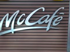 门面-麦当劳(北京路广百广场店)