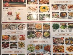 -创味·民间海南菜·非遗藤桥排骨(藤桥·免税城店)