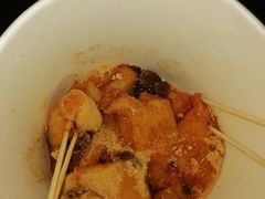 -朝鲜族打糕(时尚天河店)