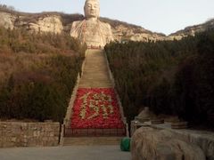 android_upload_pic-蒙山大佛景区