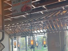 -庆江南江南菜(琴湖溪里花园城店)