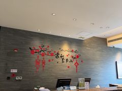 -逸林轩中餐厅(中信泰富朱家角锦江酒店)