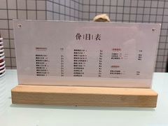 -廖记棒棒鸡(青岛万象城店)