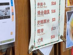 -南丫岛
