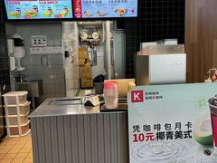 -肯德基(杭州银江宾馆店)