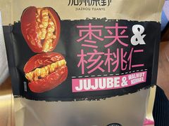 -山姆会员商店(杨桥西路店)
