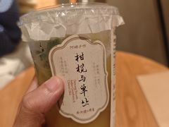 -阿嬷手作(成都万象城店)