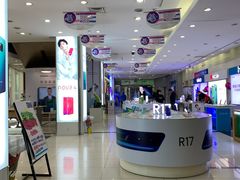 -中国电信(四川北路营业厅)