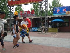 -渔岛海洋度假区