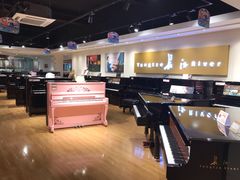 -柏斯音乐艺术中心·钢琴·吉他(上音店)