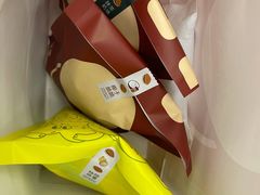 -泽田本家·铜锣烧(环贸店)