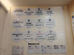 -成都大松果马达攀岩馆(金石店)