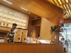 -代数学家algebraist(苏州中心店)