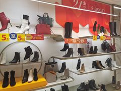 -KISSCAT(汉光百货店)