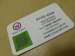 -维卡 Salon