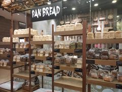 -PAPER STONE BAKERY(天汇广场店)