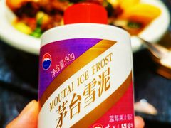 -靓湾海鲜·海景餐厅(小麦岛店)