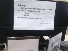 -金银湖市民文体活动中心恒温游泳馆