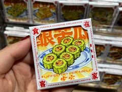 -中国客家博物馆