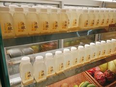 -宝珠奶酪(北京国瑞城购物中心店)