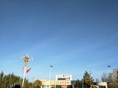 -霍尔果斯国门景区