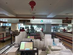 -光明·博海美食花园(上海瑞金医院12号楼店)