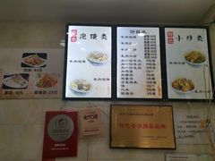 -刘信牛羊肉小炒泡馍(回民街店)