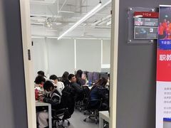 -火星时代教育(成都校区)