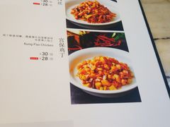 -金百万烤鸭店(马甸店)