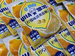 -吉野家(上海美罗城店)