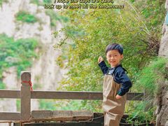 -五龙洞国家森林公园