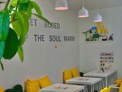 -五进制 Coffee Shop