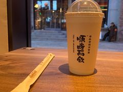 -长春堂顺时而饮(前门店)