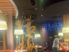 -话梅·客家小厨(东门店)