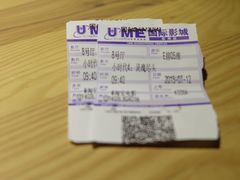 -UME影城(西城广场店)