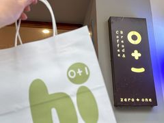 -0+1·手作面包(新北店)