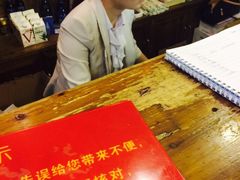 -江南公社(跨塘店)