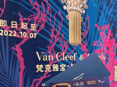 -上海当代艺术博物馆