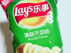 -大润发(八仙城店)