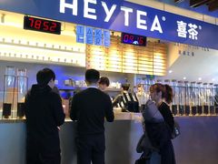 -喜茶(上海正大广场店)