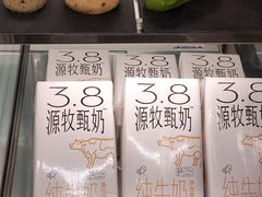 -喜茶(广州天汇igc店)