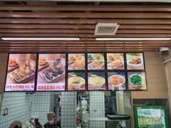 -众品老方子锅贴甜沫(李村店)