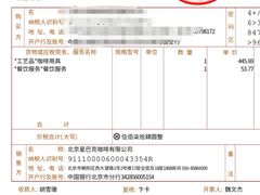 -星巴克(北京长安商场店)