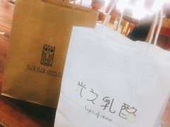 -LELECHA乐乐茶(上海五角场万达广场店)